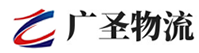 广州到垣曲县物流公司